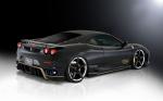 Ferrari F430 Silver Wolf by Rowen Japan 2014 года
